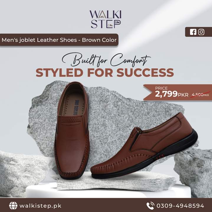 Men's joblet Leather Shoes - Brown Color.